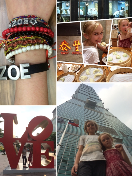 Taipei this week, Zoe's building up her travellers bracelet look, the most amazing dumplings ever, Sibling love and Taipei 101 -  tallest building (and tallest structure) in the world 2004-10, being the first to exceed 500m, before being overtaken by the Burg Khalifa. 
